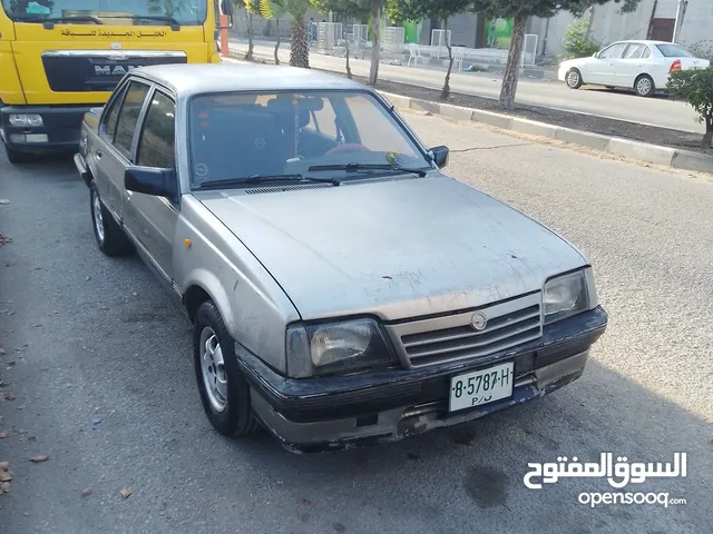سكونا 1987
