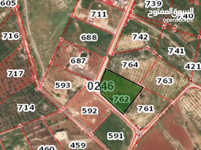 Mixed Use Land for Sale in Jerash Al-Mastaba