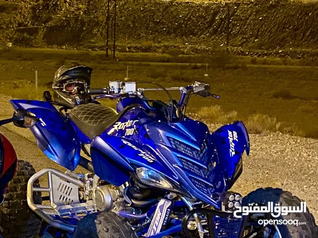 دراجه رابترR700