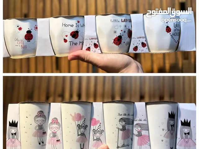طقم مجات بورسلين 4 قطع