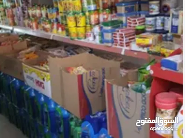 Furnished Supermarket in Amman Hai Nazzal