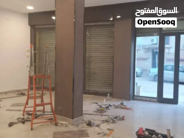 وسيط لدينا صالة تجارية جديدة الايجار معاه استديو مكان زناته الجديدة شارع فرعي الرئيسي اقرا تحت
