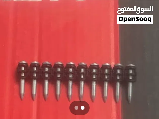 مسمار هيلتي