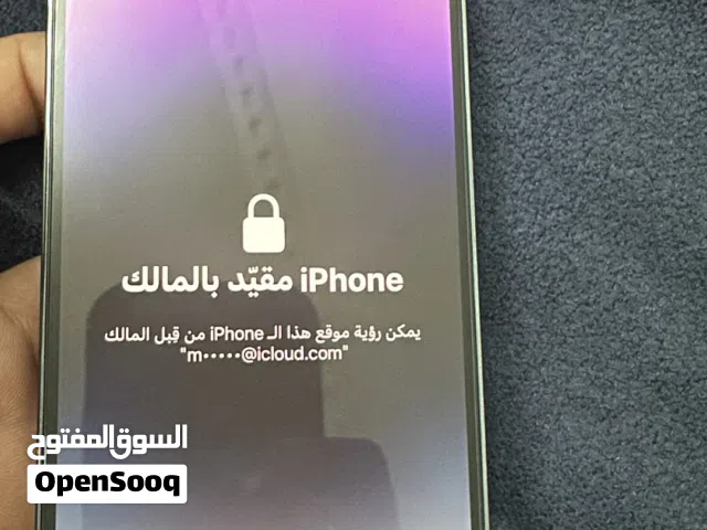 للبيع أو للبدل آيفون 14 pro شبه جديد بس قافل اي كلاود عق سعرك و تعال