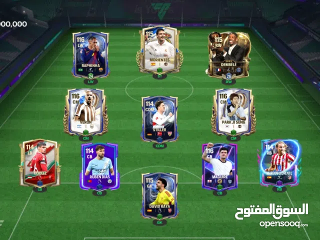 Fifa Accounts and Characters for Sale in Tripoli