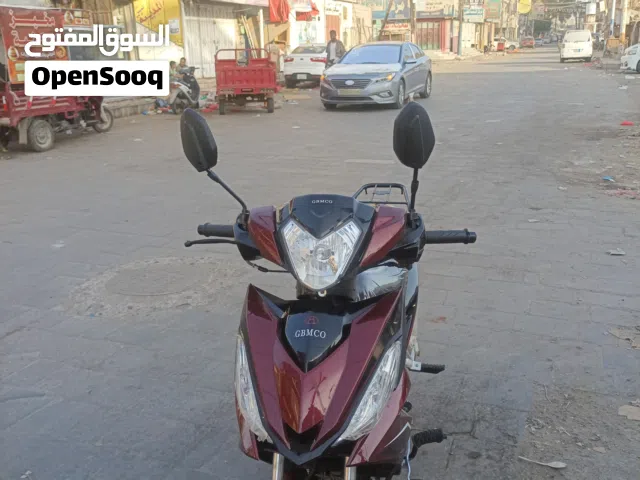 2026 QJmotor Commute