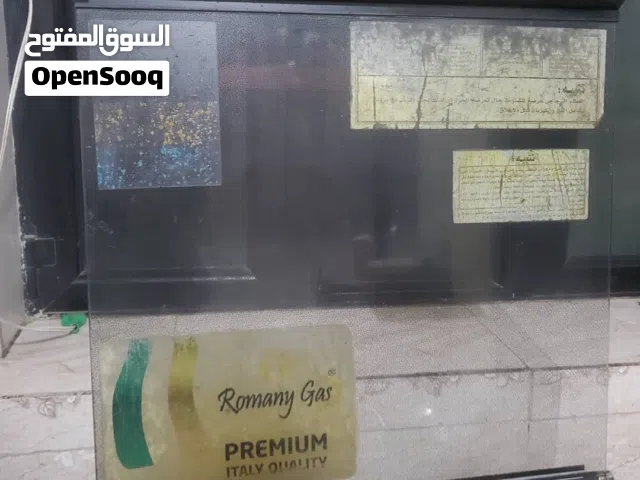 افران مطبخ للبيع