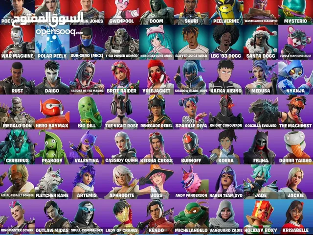 Fortnite Accounts and Characters for Sale in Al Riyadh