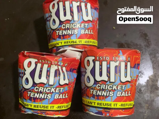 Brand New Cricket ball (Hard tennis ball)[India]
