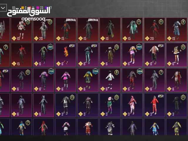 حساب ببجي بسيط مستوى 58
