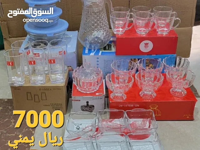 عروضات ادوات منزلية من محلات شيخ العرب