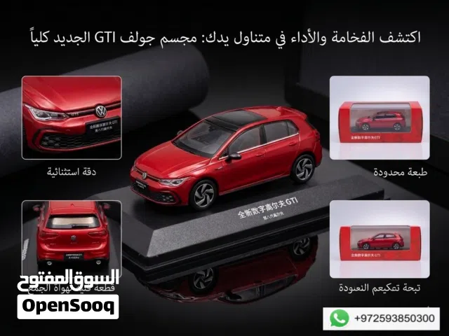 مجسم جولف GTI MK8 عالي الجودة