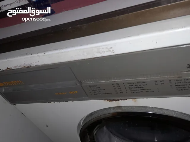 غسالة جينيرال مستعمل (للبيع)