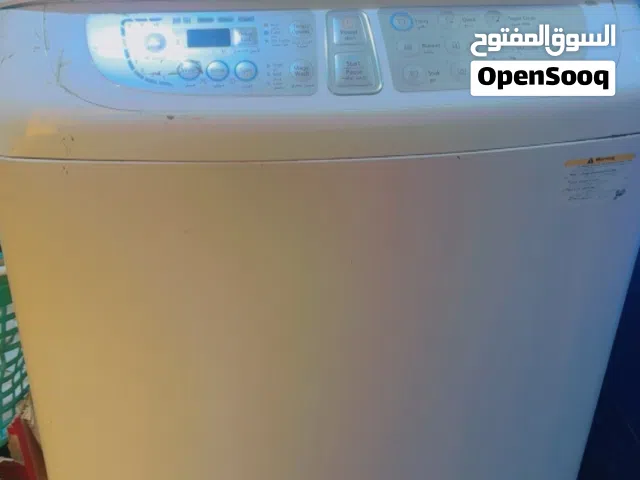 غسالة ملابس سامسونك