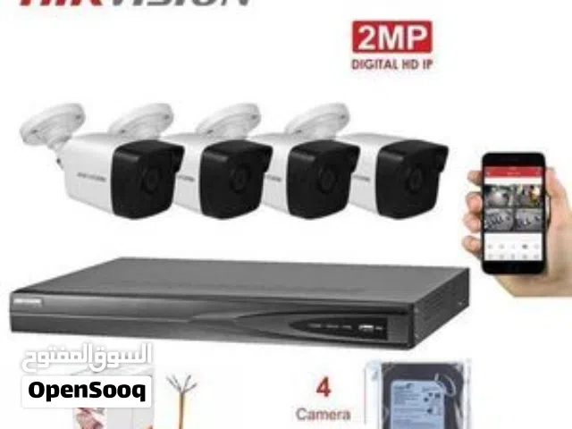 كاميرات  مراقبة Hikvision IP  خارجية _ داخلية بوضوح 2MP  شامل التركيب والتشغيل  والشبك على الموبايل