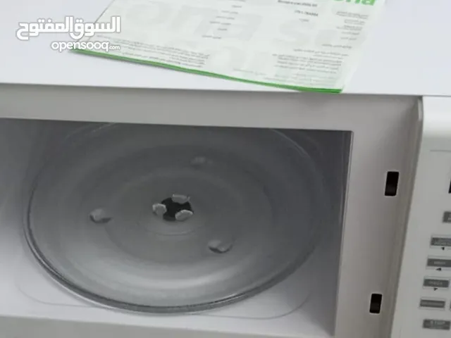 Sayona 30+ Liters Microwave in Amman