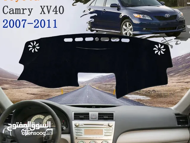 Camry 2007 to 2011 Dashboard cover NEW