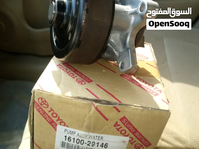 واتر بمب جديد وكاله كرولا 1.8