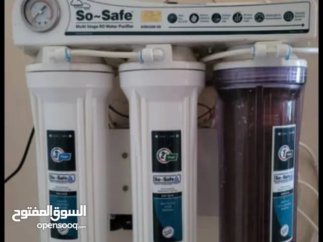 ملتر ماء سو سيف