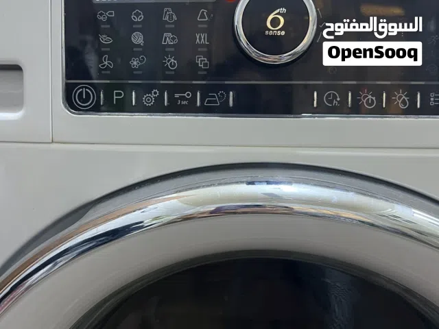 مجففة ملابس