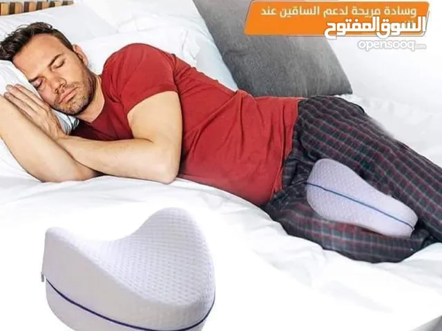 وساده مخدة للنوم بين الارجل الساقين من الفوم المرن مخده وسادة الرجلين مخدات