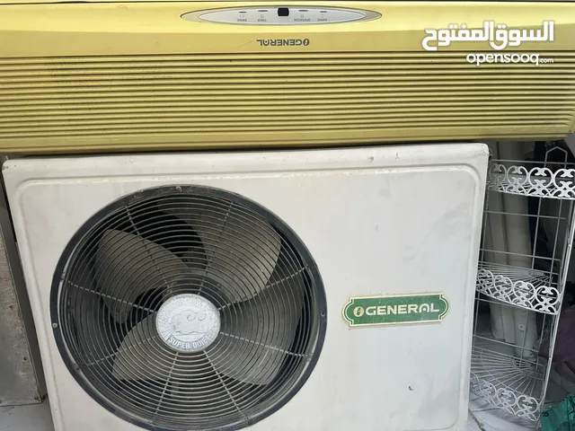 General 2 - 2.4 Ton AC in Sharjah