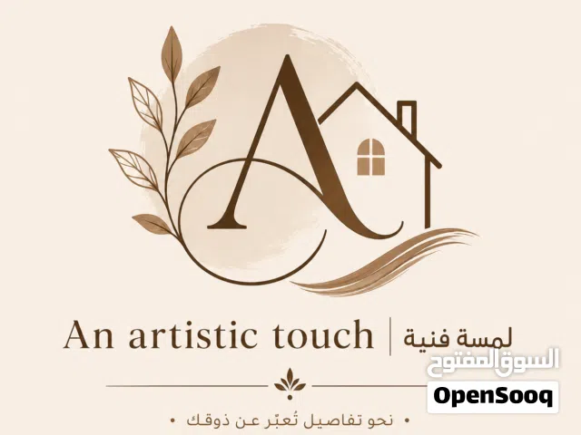 بوكس مناسب للإهداء