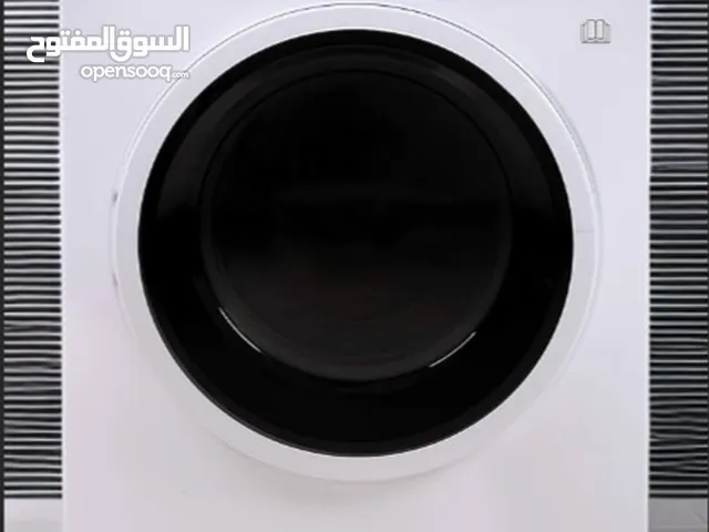 Midea 8.5KG /6 kg Fully - Automatic Washer Dryer