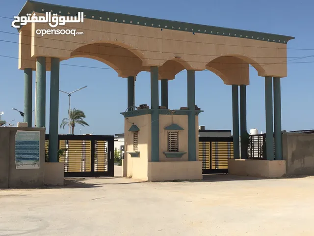 Mixed Use Land for Sale in Benghazi Al Halis District