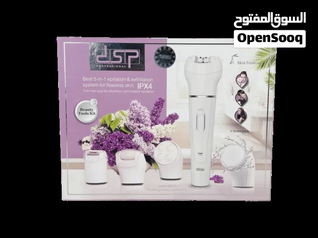 ماكنة ازالة الشعر