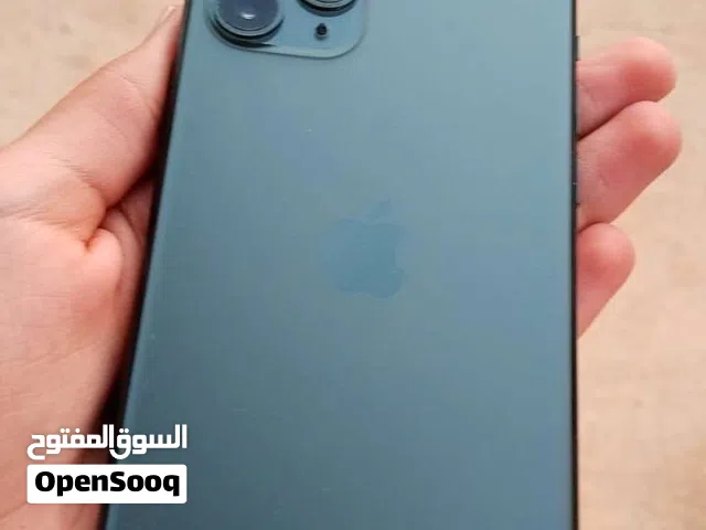 لبيع أو تبديل
