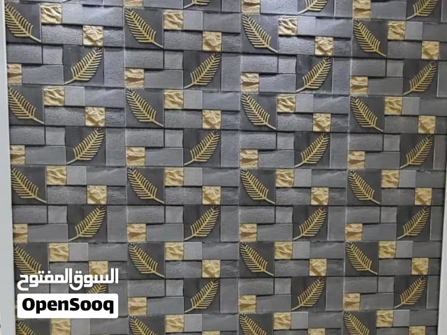 سيراميك سعودي هندي