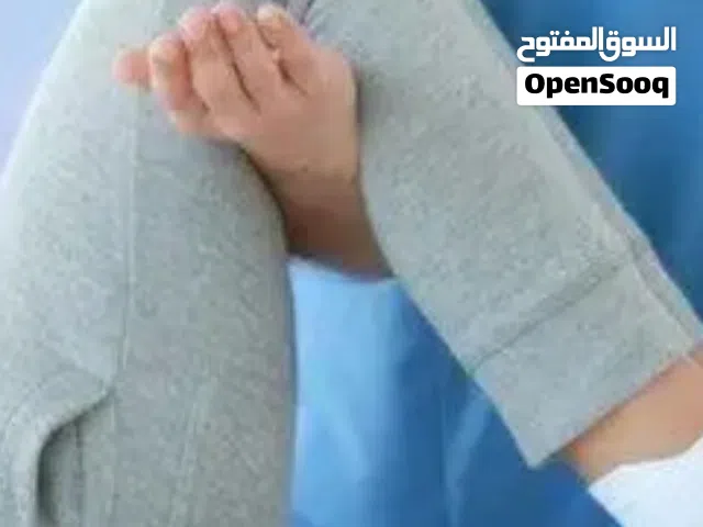 علاج طبييعي منزلي