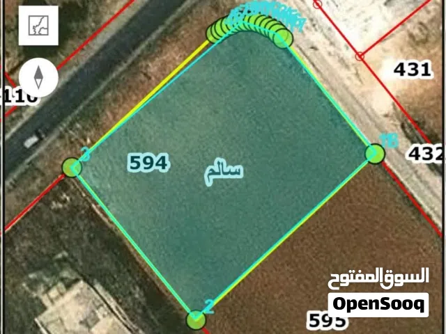 قطعة أرض سكنية مميزة في قرية سالم