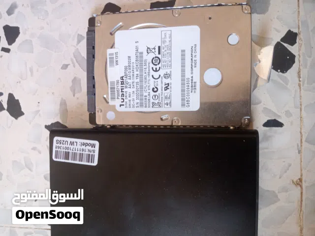 هردساك شبه جديد الله يبارك 500 قيقا