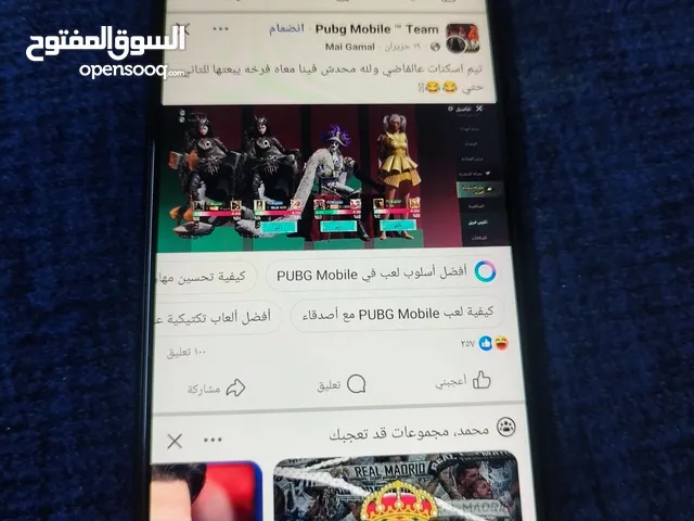 Vivo Y20 64 GB in Amman