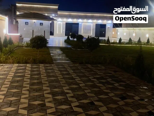 للايجار يومي