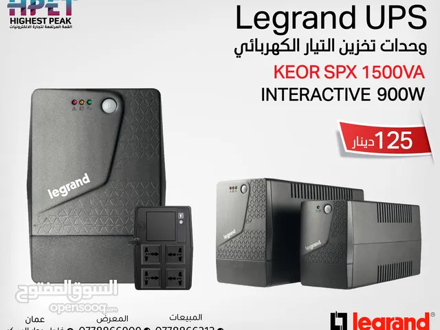 وحدات تخزين التيار الكهربائي legrand ups 1500va 900w