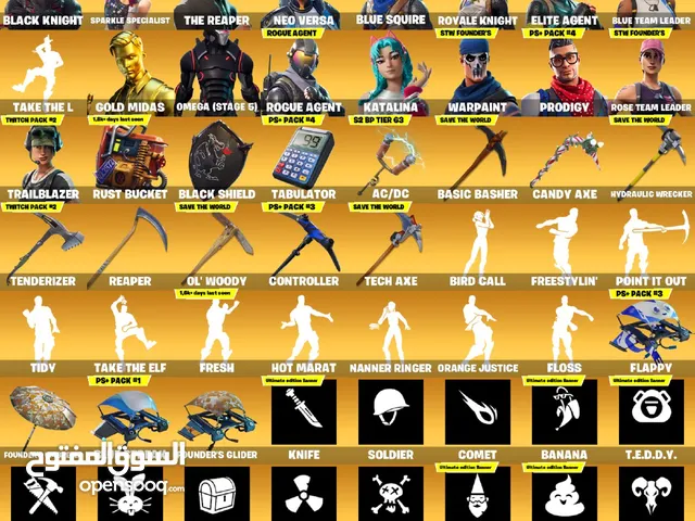 Fortnite Accounts and Characters for Sale in Amman