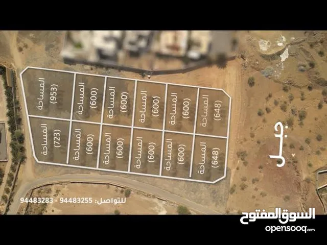 مخطط أراضي الهوب للبيع من مالك مباشرة.