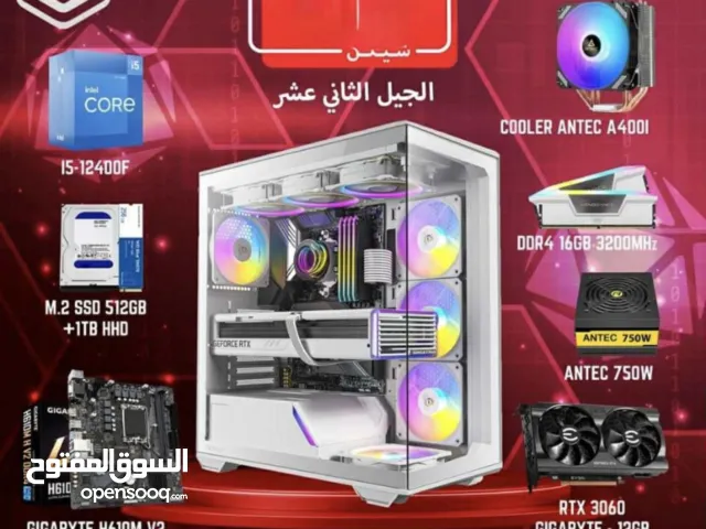 كمبيوتر جيمنك