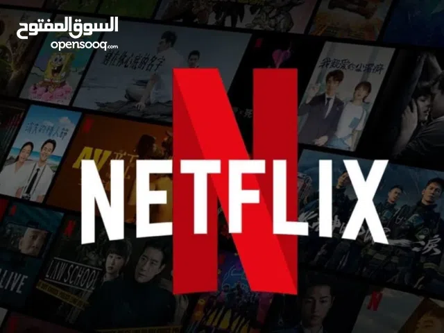 NETFLIX gaming card for Sale in Al Sharqiya