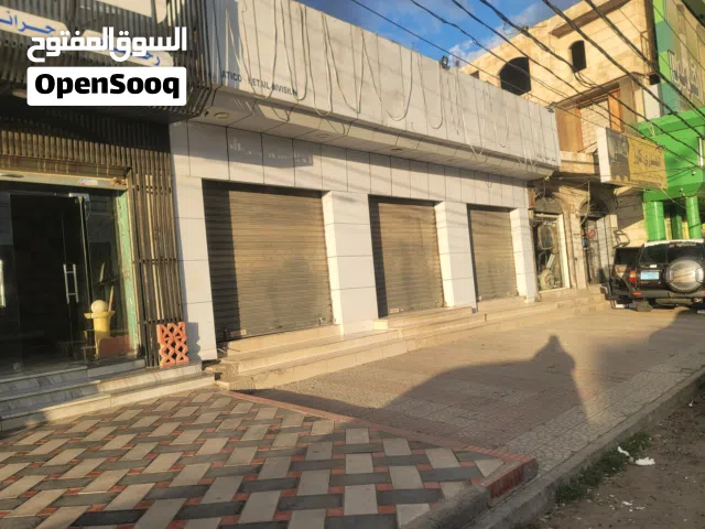 للايجااااار فتحتين وبدروم و دور مسروق وشقه