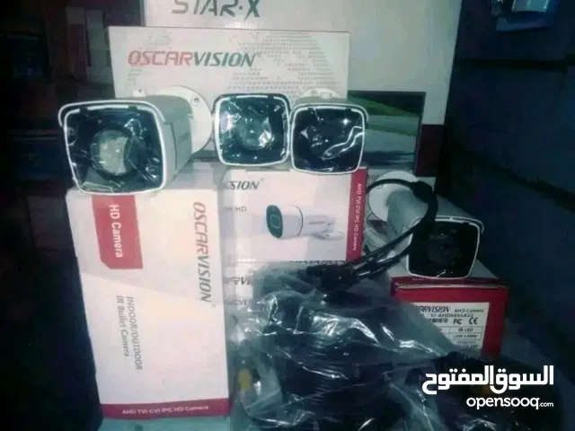 الحق عرض منظومة كاميرات متكاملة اربع كاميرات وجهاز وهار وجميع الاسلاك وشاشة 19 بوصة مجانآ