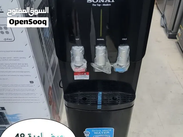 مبرد مياه SONAI 3 حنفية ،بارد سخن فاتر (التوصيل مجانا)