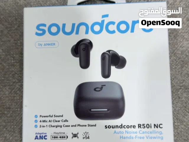 سماعه ما استخدمت بس تم الفتح