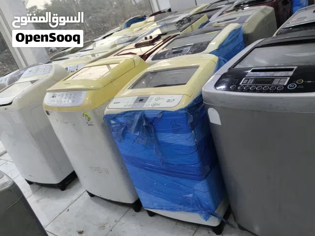 غسالات بالة ماركة الجي و سامسونج