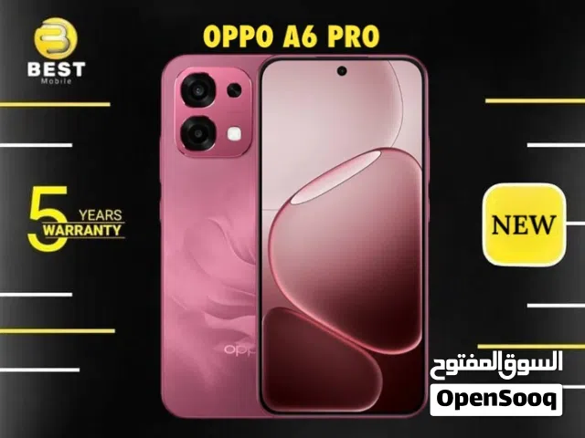 جديد بسعر مميز اوبو اي 6 برو // oppo A6 pro new