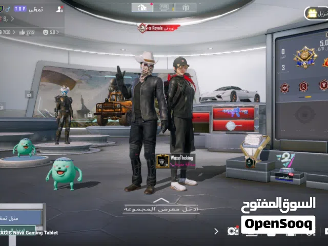 حساب فل نوادر