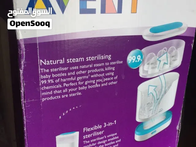 معقم ببرونات الرضعات للبيبي بحالة ممتازة Baby bottle sterilizer in excellent condition